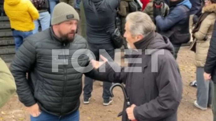 Odlaganje već četiri puta